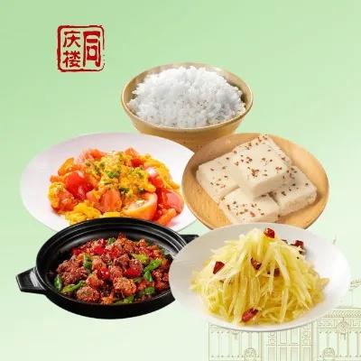 竹林小炒鸡｜单人套餐 商品图0