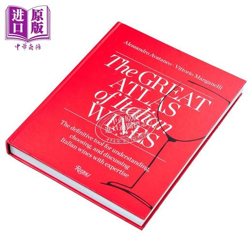 【中商原版】意大利葡萄酒大地图集 The Great Atlas of Italian Wines 英文原版 Alessandro Avataneo 生活休闲 饮食文化 商品图1