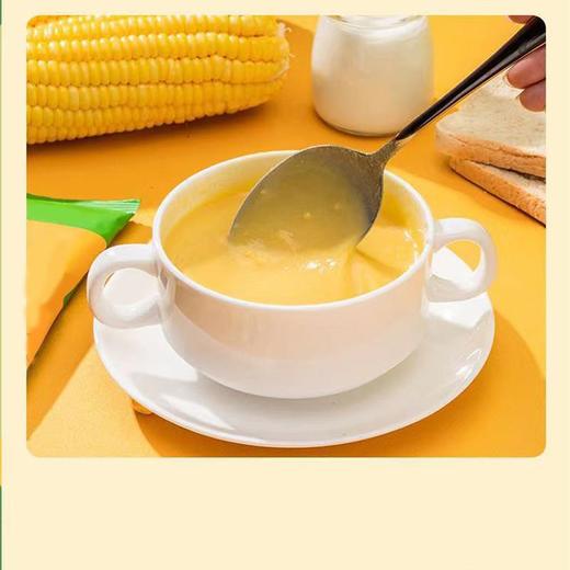 「29.9到手40袋！香醇美味」粮芯稻田奶香山药玉米方便粥 即食冲饮早餐代餐健康粗粮粮油米面零食 商品图2