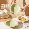 摩登主妇陶瓷盘子意面深盘家用菜盘高级感2024新款草帽盘西餐餐盘 商品缩略图2