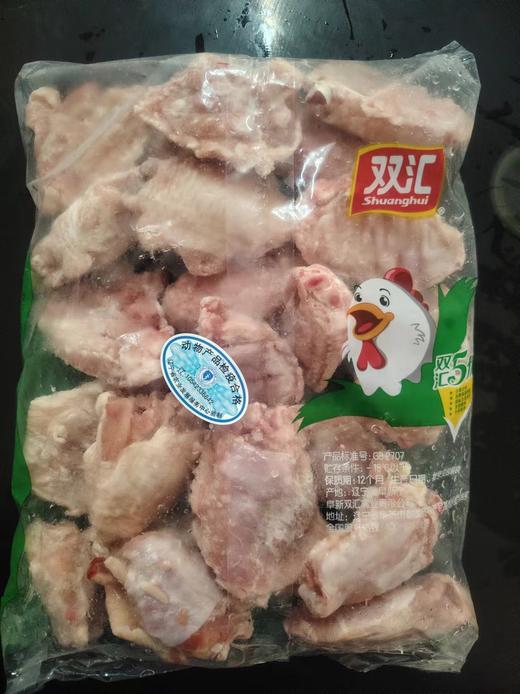 双汇鸡翅中一袋 商品图2