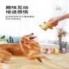 派地奥乳胶玩具胖胖猴黄色 商品缩略图2