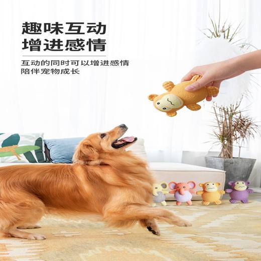 派地奥乳胶玩具胖胖猴黄色 商品图2