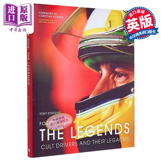 【中商原版】托尼 道金斯 一级方程式赛车 传奇 Formula One The Legends 英文原版 Tony Dodgins 方程式赛车 商品图0