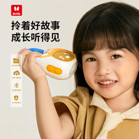 火火兔音乐故事机K1