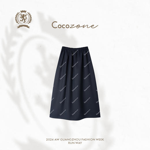 COCO ZONE 高级感松紧腰半身裙气质显瘦中长裙CC1C2290 商品图1