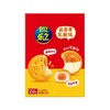 乐之67g咸蛋黄乳酪味夹心可酥饼 商品缩略图0