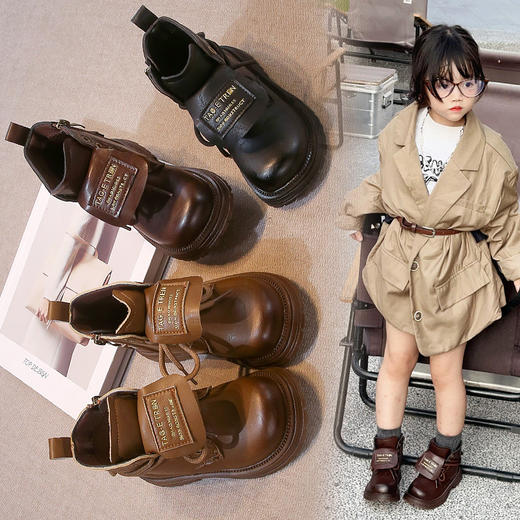 【时尚英伦范儿，百搭经典款】女童英伦风马丁靴系带 秋冬新款时装靴 百搭经典侧拉链学生皮靴-QQ 商品图1