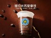 【限定】提拉米苏爱拿铁 商品缩略图0