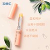 DHC蝶翠诗橄榄护唇膏1.5g滋润唇膏 商品缩略图2