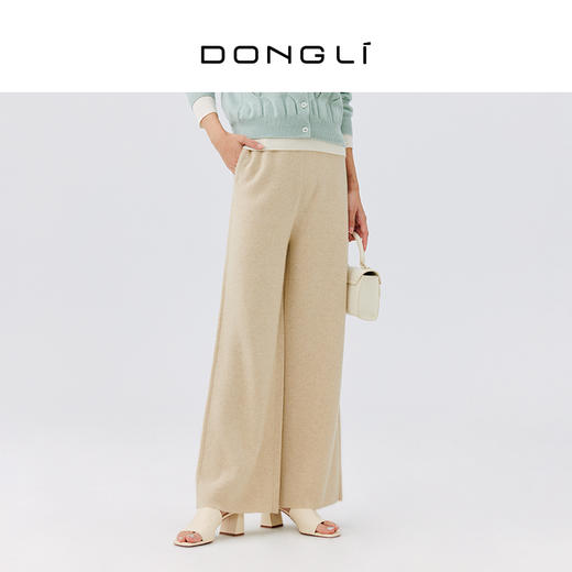 东黎 • 山羊绒女士秋冬显瘦宽松阔腿裤 4851 商品图2