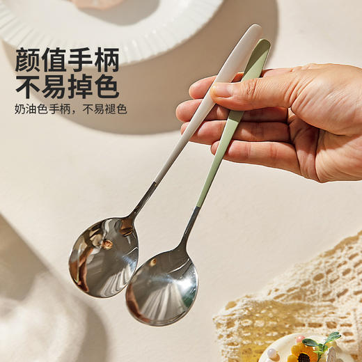 摩登主妇食品级304不锈钢汤勺家用吃饭专用高颜值汤匙长柄小调羹 商品图2