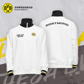 【官方正版】多特蒙德俱乐部 | 华夫格秋冬胶印队徽半拉链休闲立领卫衣