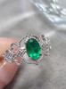 0.72克拉祖母绿戒指 商品缩略图3