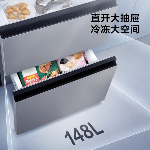 【年底大促  特价机】松下冰箱 400升四开门家用电冰箱NR-ED40WPA-S 商品图2