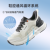 响午女鞋城市漫步鞋 减震底 透气网面 CityWalk  舒适运动鞋【HZ】 商品缩略图4