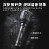 纳丽德 【升级款】P82C远射手电筒爆闪强光防身爬山户外装备防水手 商品缩略图4