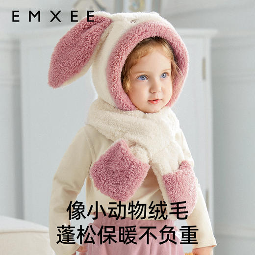 【新客福利】EMXEE嫚熙婴童帽子 商品图2