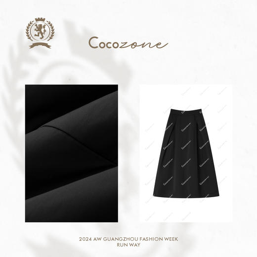 COCO ZONE 高级感气质显瘦半身裙简约百搭中长裙CC1C2275 商品图2