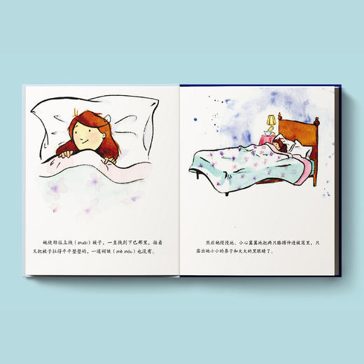 睡眠习惯养成系列-儿童情绪管理与性格培养（共2册）：《不再害怕独自睡觉：学会克服入睡恐惧》《妈妈，我睡不着：​让孩子爱上快乐呼吸法》 商品图2