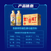 东鹏特饮维生素饮料500ml*24瓶装整箱功能困了累了东鹏特饮KPL指定饮料 商品缩略图4