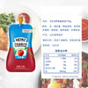 亨氏0蔗糖番茄沙司330g 商品缩略图4