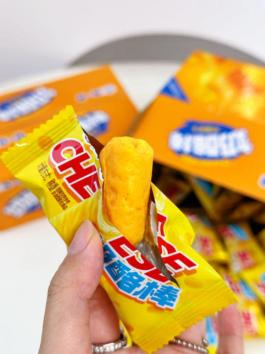 【食一佬奶酪棒】8.9💰到手满满一大箱！！ 😋到手一箱约32个~~ ✅精选原料：丹麦进口🧀芝士粉（添加量≥5%）、乳粉，优质河北🌽玉米粉  商品图7