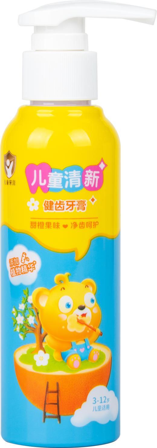 清葵儿童清新健齿牙膏160g（240708） 商品图8