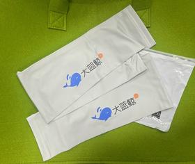 大蓝鲸定制冰袖