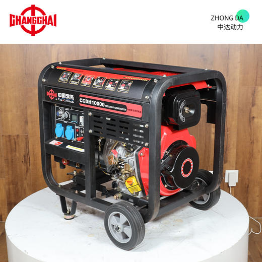 常柴 CCDH10000E 商品图6