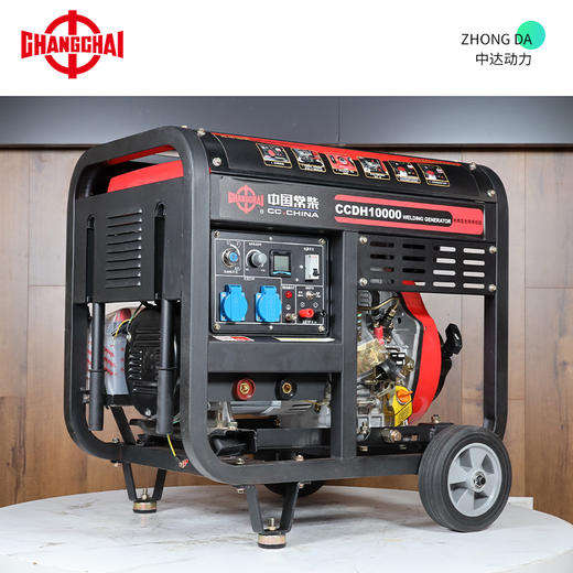 常柴 CCDH10000E 商品图5