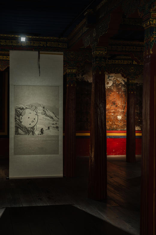 西藏吉本岗艺术中心“全球包浆，山水灵光”艺术展览研学课程 商品图3