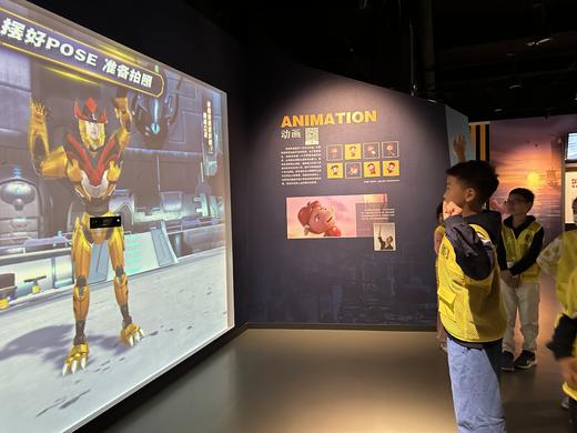 咏声动画趣味科普营（10.19） 商品图1