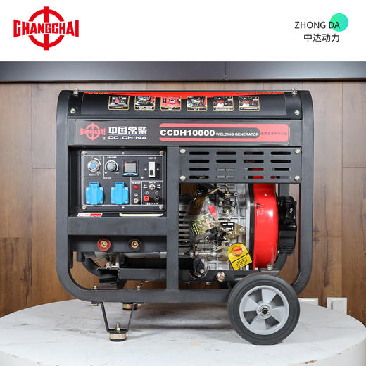 常柴 CCDH10000E 商品图9