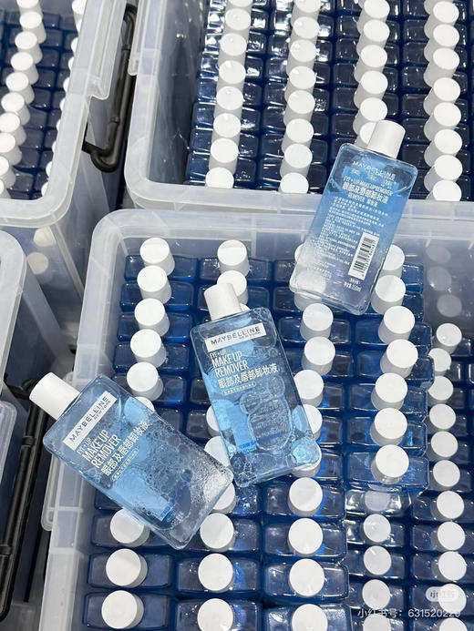 【美宝莲眼唇卸妆液】卸妆温和又有力😇不需要大力出奇迹 防水彩妆/染唇唇釉几秒钟干干净净 📆至2026年10月 商品图9