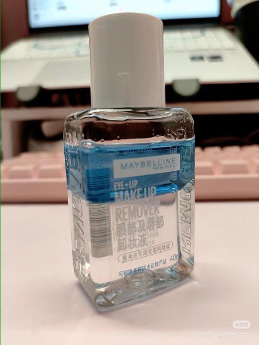 【美宝莲眼唇卸妆液】卸妆温和又有力😇不需要大力出奇迹 防水彩妆/染唇唇釉几秒钟干干净净 📆至2026年10月 商品图3