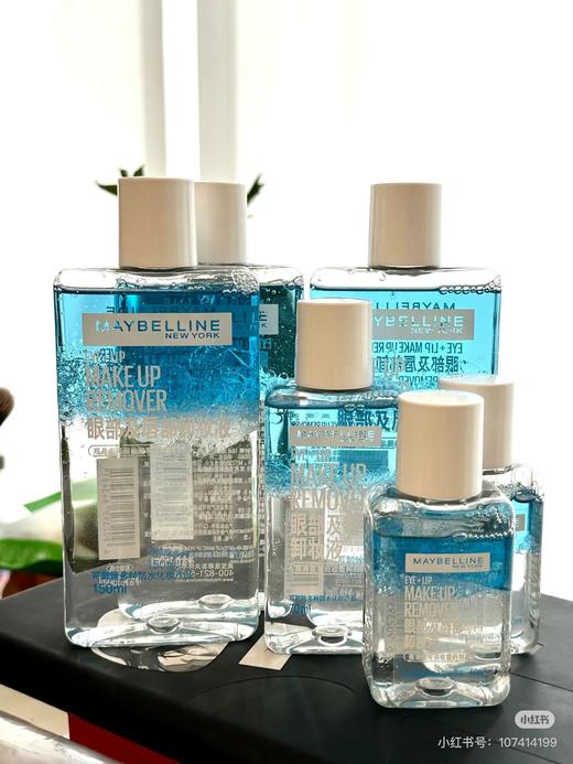 【美宝莲眼唇卸妆液】卸妆温和又有力😇不需要大力出奇迹 防水彩妆/染唇唇釉几秒钟干干净净 📆至2026年10月 商品图6