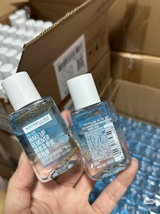 【美宝莲眼唇卸妆液】卸妆温和又有力😇不需要大力出奇迹 防水彩妆/染唇唇釉几秒钟干干净净 📆至2026年10月 商品图10