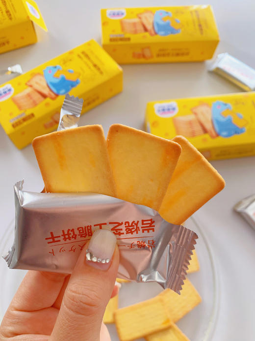 【小熊懒懒-岩烧芝士脆饼干】咸甜酥脆，拍一发5！口口香脆 ！香酥薄脆吃起来 商品图2