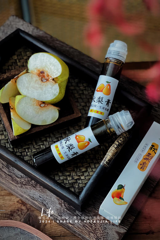 秋梨膏 商品图6