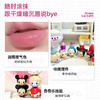 LiP SMACKER蜜唇之吻 迪士尼公仔系列润唇膏（草莓熊） 商品缩略图2