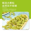 葡萄干新疆吐鲁番特级葡萄干免洗无核500g包邮配料休闲零食葡萄干 商品缩略图4
