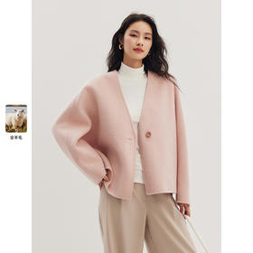 棉仓356666003-粉色温柔系短款廓形感羊毛毛呢外套
