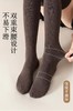 加厚毛圈保暖过膝袜护腿也显瘦半腿袜 到手3双 商品缩略图3