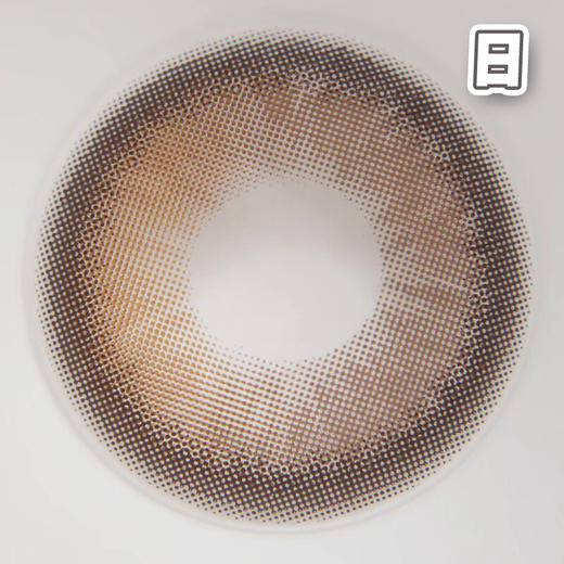 #CD-09 日落余光 浪漫日落 【10片装】国产精品 / 14.5mm日抛 商品图3