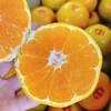 秋天的滋味，高山红土蜜桔🍊每次回味的果香都让人沉醉，悄悄地把秋日都融化在其中。不单送。 商品缩略图0