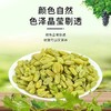 葡萄干新疆吐鲁番特级葡萄干免洗无核500g包邮配料休闲零食葡萄干 商品缩略图3