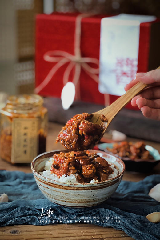 秘制龙虾酱 商品图2