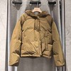 Yves Salomon - DOWN JACKET MAT TECHNICAL FABRIC - NUTS - 女装 - 羽绒服 - 坚果棕 商品缩略图0