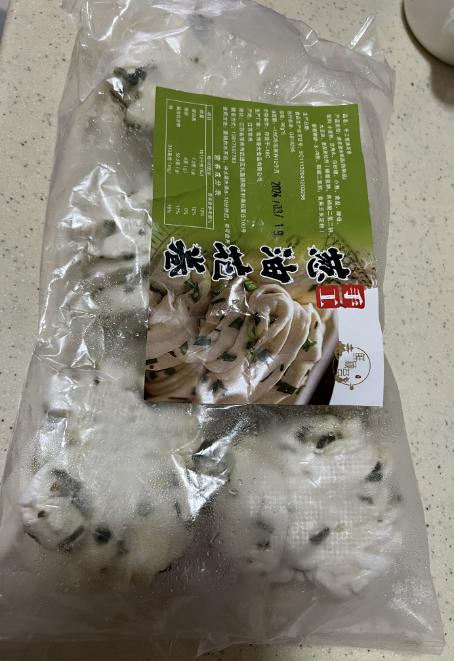 冻品-鲜颖荟手工葱油花卷540g*15（25年4月到期） 商品图0